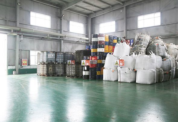 危險廢棄物收集、處置